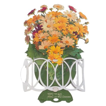 Daises bouquet, Popup greeting card. #52 - Image 7